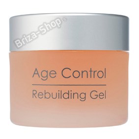 rebuilding gel ג'ל בונה הולילנד קוסמטיקס